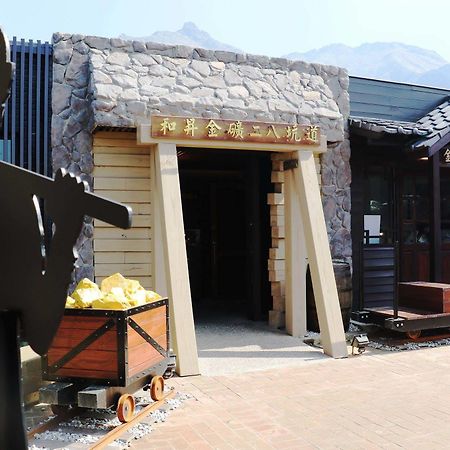 Goldmine Hotel 九份 外观 照片